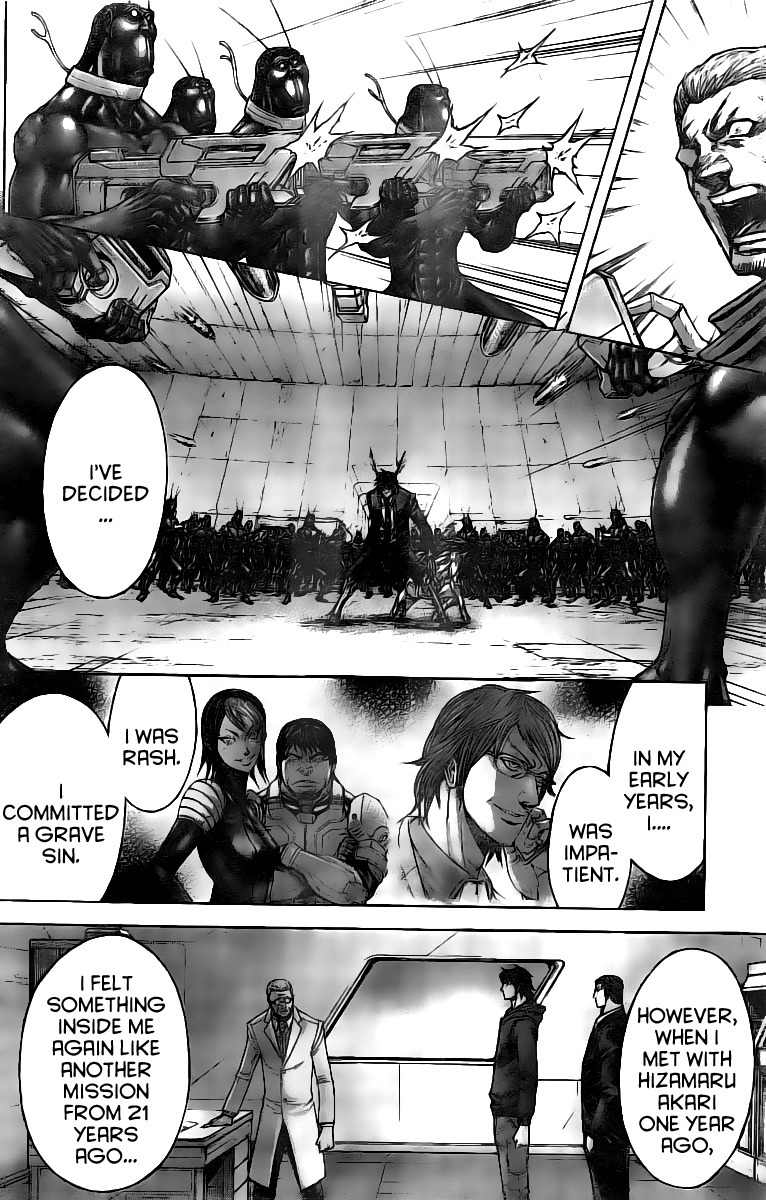 Terra Formars, Chapter 180 image 16